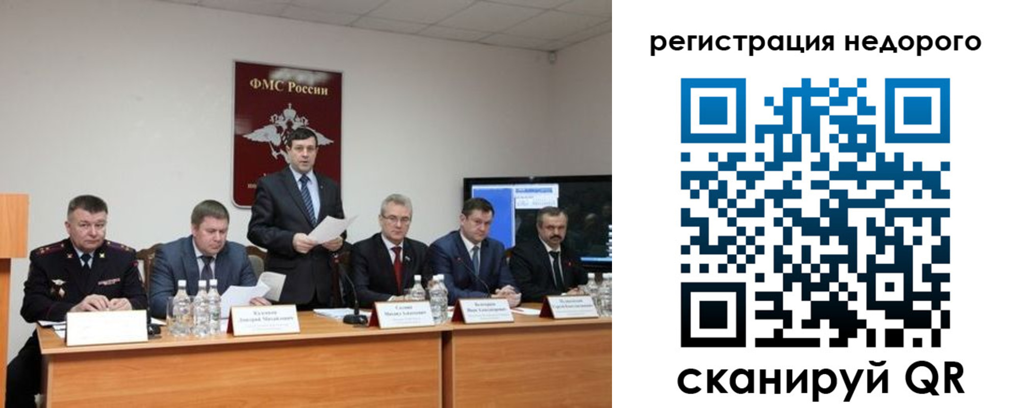 найти адрес прописки в Струнино